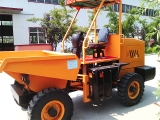 Mini Dumper Truck 2T